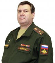 Алехин Игорь Алексеевич