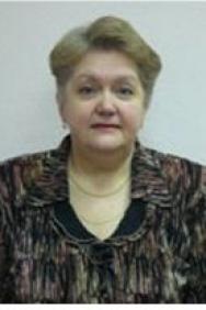 Ильина Людмила Олеговна